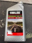 Motorcycle Qt Engine Oil Semi Synthetic Yamalube LUB-20W50-SS-12 LUB70. Fixed Price $20.32.