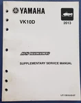 Yamaha 2013 VK10D Rs Viking Snowmobile Factory Supplementary Service Manual. Fixed Price $12.99.