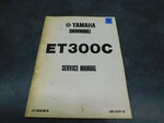 Yamaha ET300C Snowmobile Service Manual #34 2014. Fixed Price $24.70.