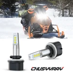 880 Led Headlight Fit Arctic Cat Crossfire 700 500 600 800 1000 Snowmobile. Fixed Price $18.99.