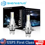 2 Super Brite Led Bulbs For Massey Ferguson Agco ACP0355690 Headlight Usa. Fixed Price $18.99.