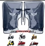 Universal Motorcycle Handlebar Gloves Muffs For Atv/snowmobile/scooter. Fixed Price $29.80.
