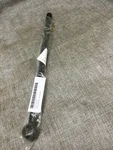 Polaris Indy Widetrak Rmk 1997 2000 2005 2010 New Kimpex Lower Radius Rod 08-391. Fixed Price $25.99.