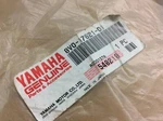 Yamaha Primary Clutch Sheave 8V0-17621-01-00 New Oem Outer Sliding 2000 Bravo. Fixed Price $165.00.