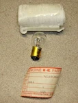 Kawasaki Intruder Invader Drifter 1978-1981 Tail Brake Light Bulb Nos Oem 1157. Fixed Price $7.58.