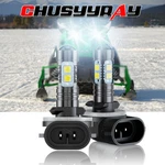 881 Led Headlight Bulbs For Arctic F7 Firecat 700 Pro Efi Snowmobiles. Fixed Price $15.99.