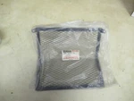 Yamaha Oem Front Fairing Grille Cover - XVZ13 Venture Models. Fixed Price $24.95.