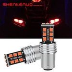 Led Taillight Bulbs Replaces For Yamaha 1A2-84714-50-00 -ttr Us Y01. Fixed Price $14.75.