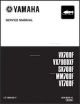 Yamaha Snowmobiles 2001 Vmax Sx Mountain Venture 700 Models Service Manual. Fixed Price $45.00.