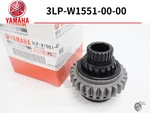 Yamaha Oem 1986 1999 Virago Xv 1100 Starter Idler Gear Set 3LP-W1551-00-00. Fixed Price $177.99.