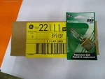Lot 6 899 Halogen Bulb Arctic Cat 0409-073 & Many Auto Fog Lights Bin F/s. Fixed Price $29.99.