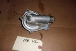 Yamaha Water Pump Venture Lite Phazer 8GC-12420-00-00. Fixed Price $17.39.