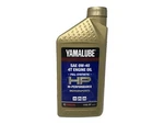 Yamaha Genuine Oem Yamalube Full Synthetic 0W-40 Oil LUB-00W40-FS-12. Fixed Price $27.31.