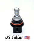 Super Led Headlight Bulb For Arctic Thundercat: 1993-1995 Snowmobile Usa. Fixed Price $14.99.