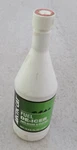 0436-906 Arctic Cat Isopropyl Fuel De-icer 12 Oz For All Atvs By Sides Snow. Fixed Price $12.83.