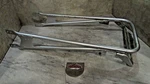 Yamaha Rear Bumper, 8GP-77541-20-00, 2010-18 Phazer (OPS1274). Fixed Price $54.56.