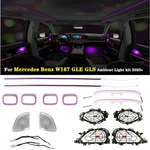 Upgrade 64 Colors Ambient Lighting For Mercedes Benz W167 Gls GLE580 20-25. Fixed Price $535.63.