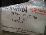 Yamaha Oem New Bracket 8H9-77376-00 #817A. Fixed Price $33.99.