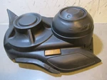 Yamaha Phazer 500 Clutch Cover 2009 #2. Fixed Price $23.16.