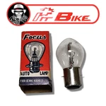 Nos Vintage 12V 45/45W Bulb Headlight Focus Llp SLB4545. Fixed Price $35.30.
