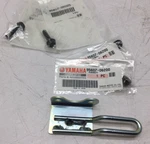 Yamaha Torque Arm Protector Vector Apex 8FR-47445-00 2006-2015. Fixed Price $15.95.