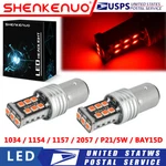 For Yamaha Bravo BR250T - 2X 1157 Led Tail Light Stop Brake Us. Fixed Price $14.75.