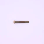 Mounting Screw, Curve Corrector Part Number 732601274 For Ski-doo. Fixed Price $12.99.