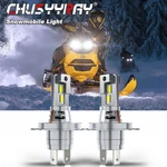 Led Headlight Bulb For Polaris 600 Iq 2009 Ultra Bright Night Snowmobile. Fixed Price $26.99.