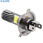 Ultra Bright Headlight Bulb For Yamaha Exciter Ii EX570E: 1991-1993 Sled. Fixed Price $17.96.