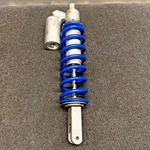 92-94 Honda CR250R Oem Showa Rear Shock Suspension Dampener Spring Coil. Fixed Price $149.99.