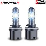 880 Led Fog Driving Light Bulb 6000K For Chevy Chevrolet Tahoe 2000 - 2006. Fixed Price $8.99.