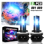 Super 2LED Headlight For Arctic F7 Firecat 700 2003-2006 Snowmobiles Bulbs. Fixed Price $13.99.