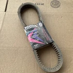 Gates Xtreme Snowmobile Drive Belt 43X4320 2003-2013 Ski Doo. Fixed Price $45.00.