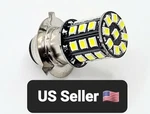 Ultra Led Bulb For Honda Atv Trx 125, 200, 250 Fourtrax Headlight 12V 45/45W. Fixed Price $14.99.