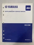 2006 Yamaha VK10W Snowmobile Supplement Service Manual LIT-12618-02-57. Fixed Price $10.00.