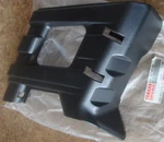 Yamaha Nos Thrust Cover Panel Grizzly YFM660. Fixed Price $24.65.