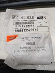 Heater Element Support Ass'y 515176653 Skidoo. Fixed Price $57.99.
