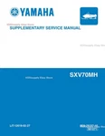 Yamaha Snowmobile Warrior, Le, RX-1, Er, Mountain Service Manual 2003. Fixed Price $49.00.