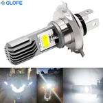 Ultra Hi-low White Led Bulb For Arctic Cat Cheetah 340 & 550 1994 Visibility. Fixed Price $17.99.