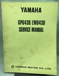 Genuine Yamaha LIT-12618-47-00 GP643B/EW643B Service Manual 1972. Fixed Price $25.44.