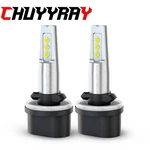 880 Led Headlight Fit Arctic Cat Crossfire 700 500 600 800 1000 Snowmobile. Fixed Price $16.99.