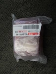 Tail Light Lens Yamaha Xt Xs Xv Dt And Others 1M1-84521-60-00 Factory Oem. Fixed Price $39.00.