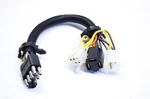 Oem Polaris 2460576 Headlight Wire Harness Nos. Fixed Price $79.99.