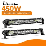 2X 12 Inch Led Light Bar Spot Flood Combo For Truck Suv Atv Jeep Offroad Driving. Fixed Price $22.79.