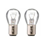 X Turn Signal Light Bulb Philips 2397LLB2. Fixed Price $9.67.
