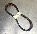 New Genuine Oem Kawasaki 99-02 Prairie 300 Drive Belt 59011-1065. Fixed Price $99.99.