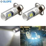 2X Led Light Bulbs Ford New Holland 1000 1300 1500 1600 1700 1900 Kubota. Fixed Price $16.43.
