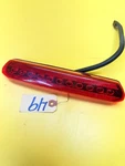 Arctic Cat Lamp 0609-863 F8 F6 F570 M8 M1000 Z1 Turbo Oe. Fixed Price $24.99.