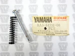 Yamaha Nos New 8A5-84331-00 Screw Br Ec Et Mm Msrx Pz Sx Vt Vx Snowmobile. Fixed Price $14.99.