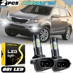 2X 881 894 Led Headlight Bulbs Kit For Arctic Cat Mountain 600 800 2001-2004. Fixed Price $14.99.